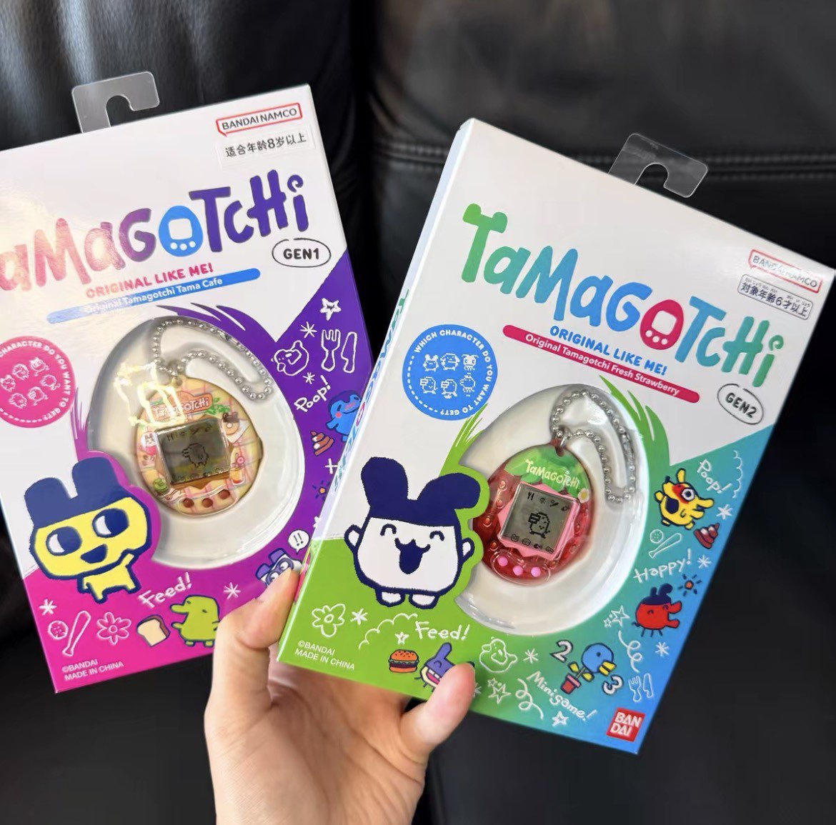 Bandai Tamagotchi Connection V - Tamagotchi Electronic Pet Virtual avis et prix